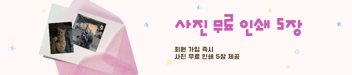 배너 3