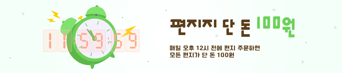 배너 4