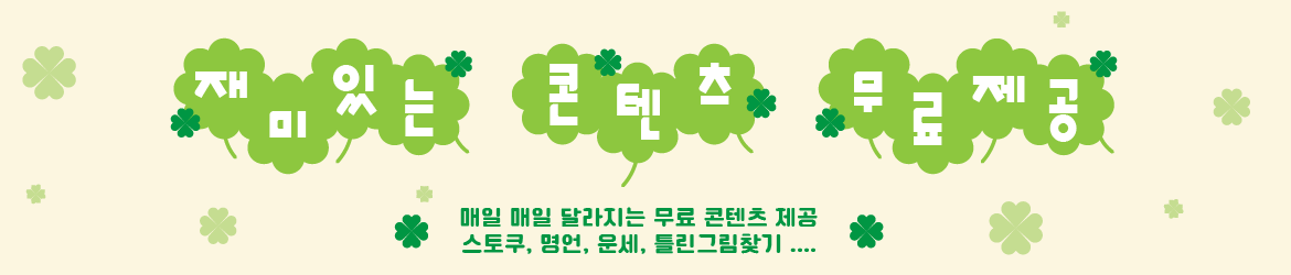 cnl-banner